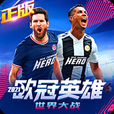 港澳宝典下载2024香港
