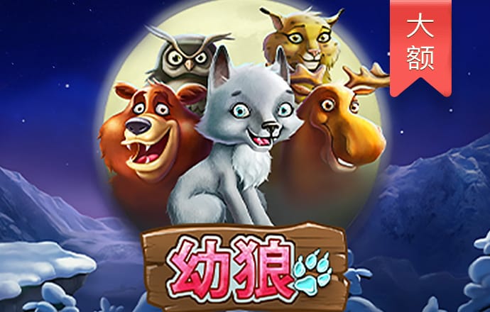 66868体育app