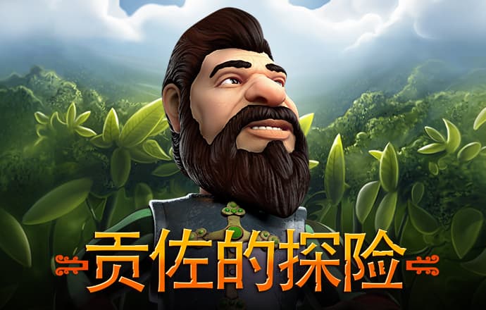 皇冠球盘官网