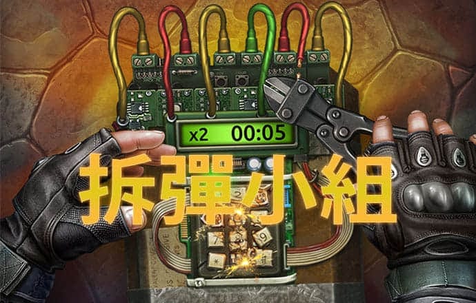 best365体育下载