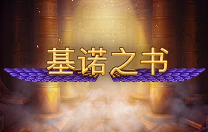 hth华体官方下载