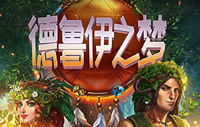 博鱼官方登录入口官网