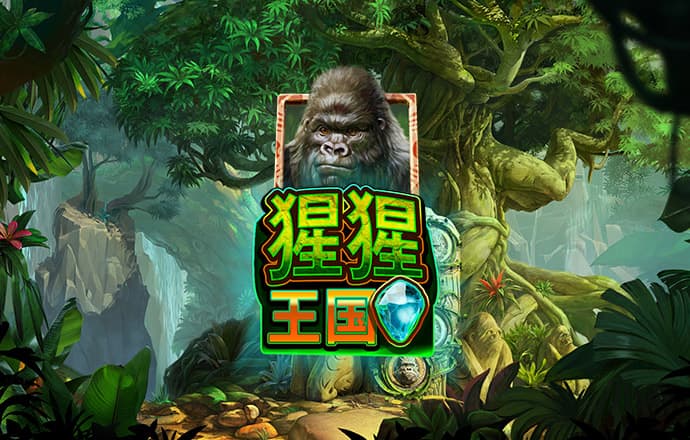 ayx爱游戏