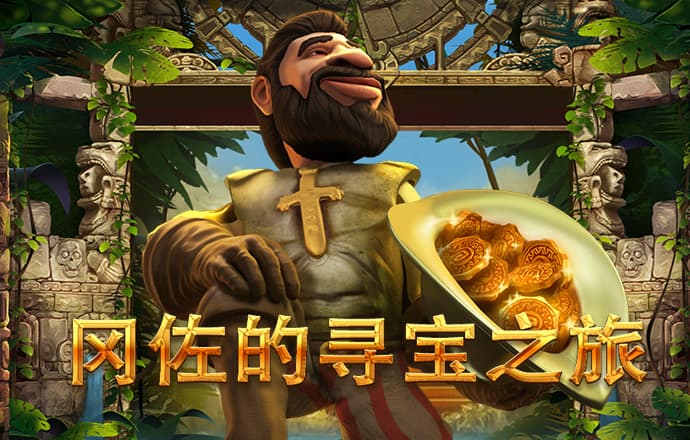 娱乐彩票官方安卓版