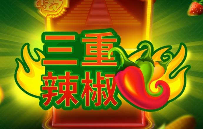 2021管家婆四不像图片